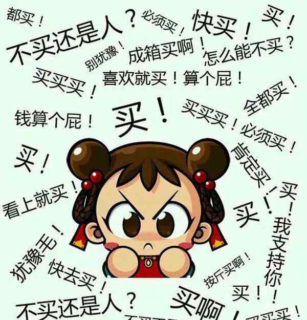 浦东机场免税店代购 浦东机场免税店里买什么？这家500㎡+的新店了解下→