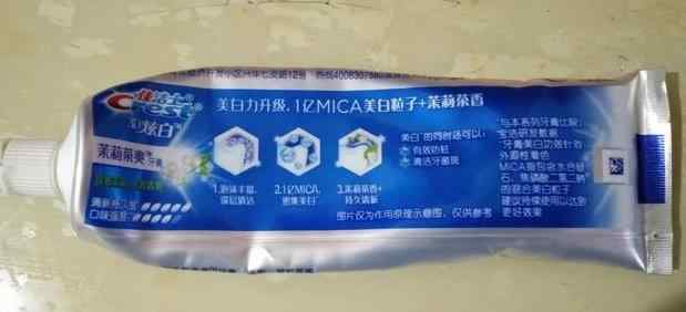 自制洗洁精的做法 给大家分享一个自制胶水的做法