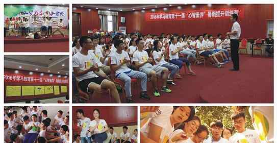 东南大学自主招生 东南大学自主招生的条件