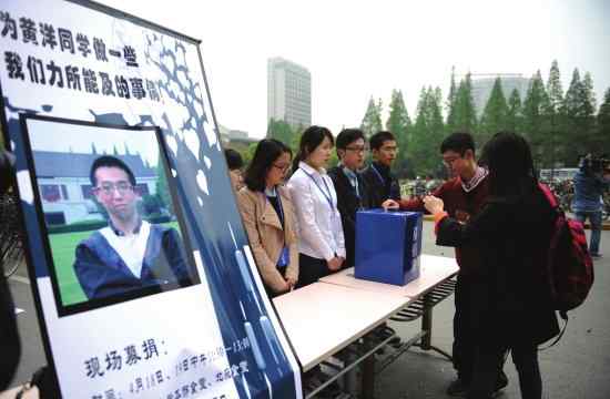 上海复旦大学投毒事件 复旦大学投毒案续：嫌犯母亲怀疑儿子遭人陷害