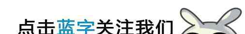 信用卡余额是负数 厉害了！信用卡余额显示为负数怎么回事？