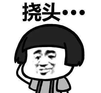 普渡大学 普渡大学怎么了？？？