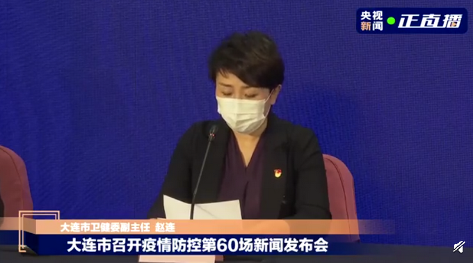 大连24例感染者经4次以上核酸后呈阳性 有病例潜伏期超10天