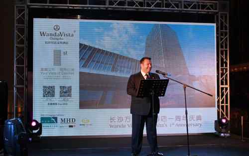 李芊莹 长沙万达文华酒店一周年庆典璀璨上演