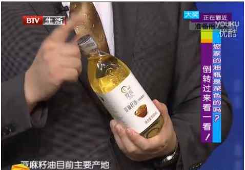 亚麻籽油价格 惊爆不可不知的亚麻籽油价格内幕