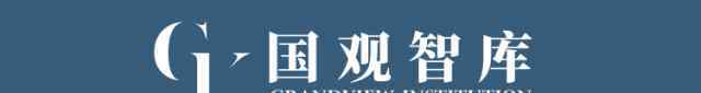 南海形势 重磅! 国观智库2018南海形势报告: 复杂多变, 稳中有进