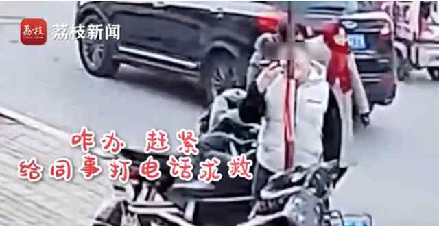 小伙零下16度舌头舔钢管被冻住 轻易别尝试 对此大家怎么看？