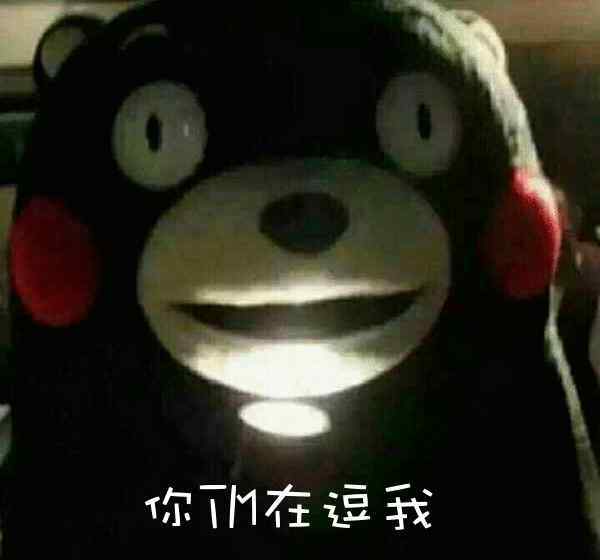 吴雨桐 做演员很穷吗？吴雨桐盗窃被捕，据说喜欢当着人家面用偷的东西！