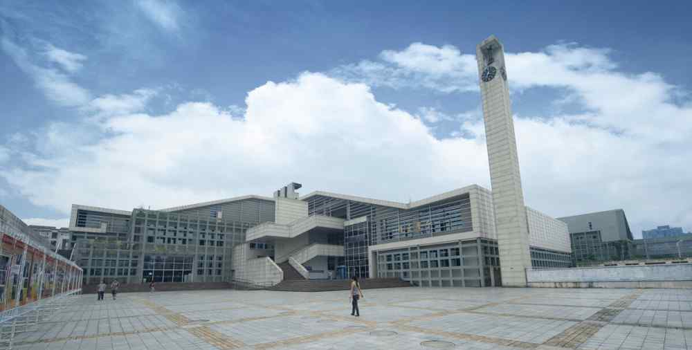 西南理工大学 2020年西南五省80所高校排名，重大第三，昆明理工第六
