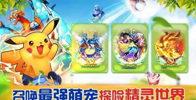 lol新符文 LOL全新符文公布 自适应符文完美主义者