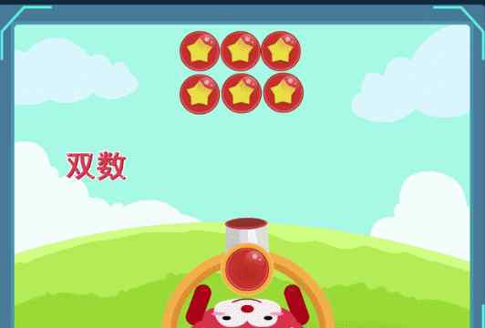 单双数记忆口诀 娃区分不了单双数？这里有比吼吼吼更好的方法