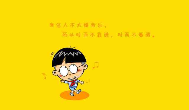 愚人节祝福 4月1日愚人节祝福短信，愚人节微信祝福语
