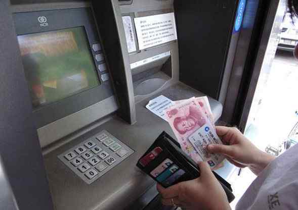 哪个银行的atm能存50 为什么ATM机不能存入50元的纸币？银行也是“用心良苦”