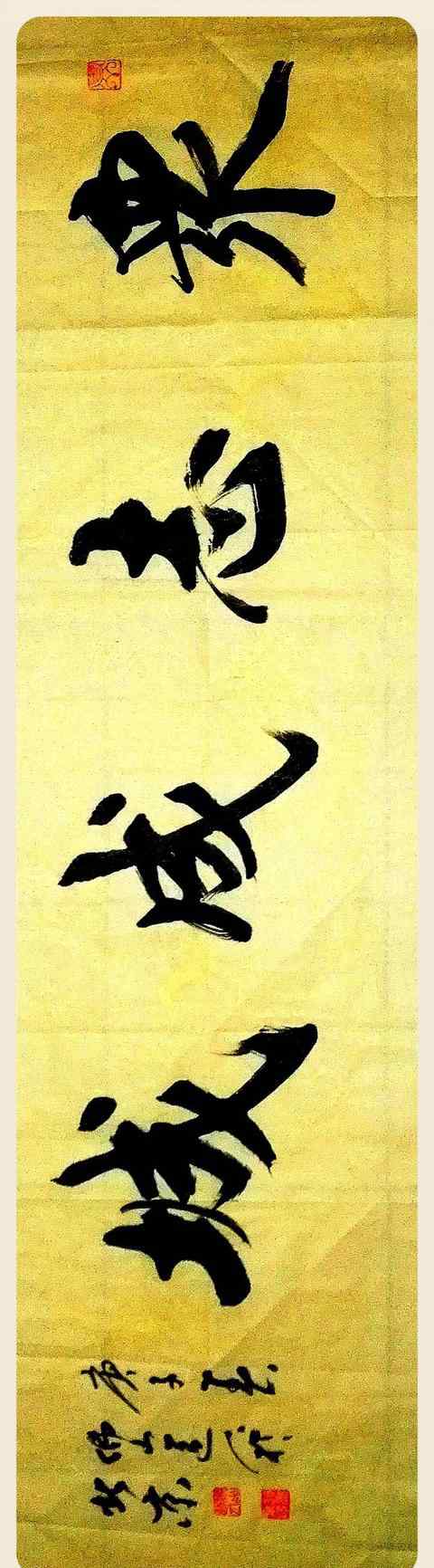 抗疫英雄专题 向抗疫英雄致敬，优秀艺术家抗“疫”专题作品欣赏文章配图