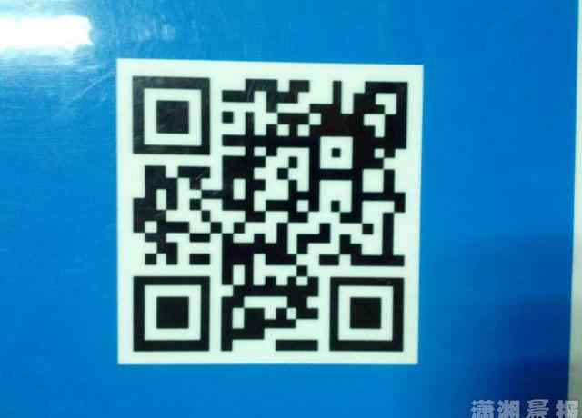 手机监控软件 长沙可用手机软件实时监控公交车内拥挤状况