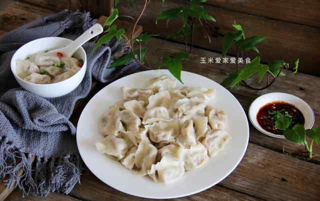 什么馅的饺子好吃 万能饺子馅调法，不管什么馅的饺子，多加这一步，饺子不好吃才怪
