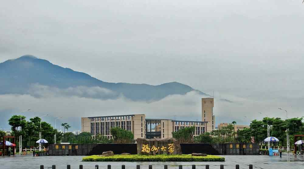 福建师范大学怎么样 同为福建最好的省属高校，福建师范大学和福州大学的实力如何？