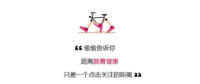 极品爆笑笑话肚子疼 极品爆笑笑话肚子疼 励志笑话开心一刻