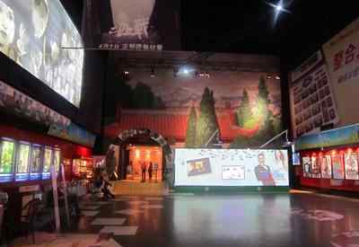 长沙中影今典国际影城 大湘网对话长沙中影今典国际影城