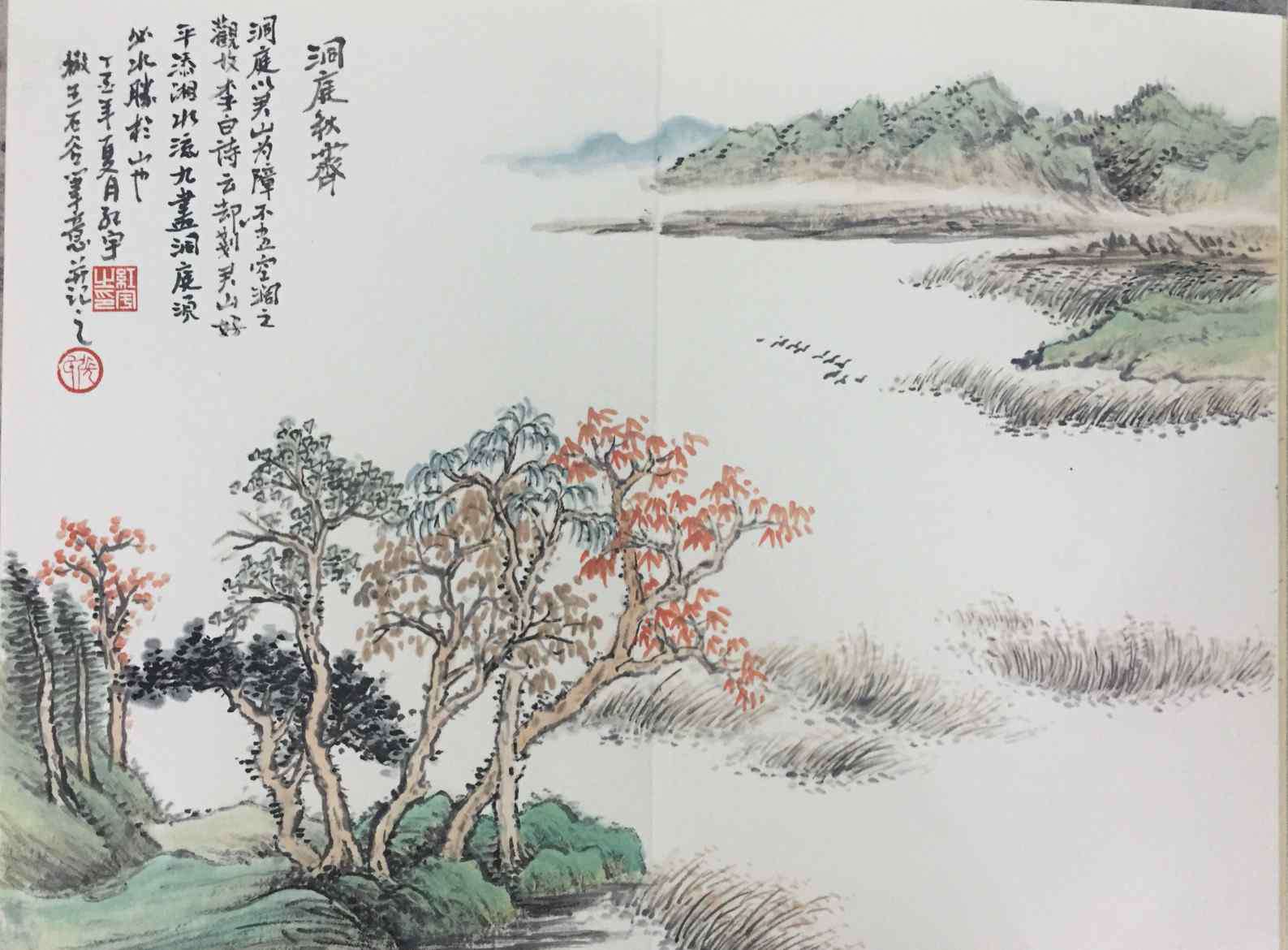 日拱一卒功不唐捐 日拱一卒，功不唐捐。文章配图
