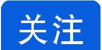 顺义三中 重要丨想在顺义小升初，请提前备好所需材料，熟知升学事项！