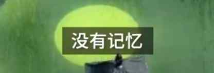 可怕！四川4名游客泡温泉遭电击受伤 网友：担心的事情发生了