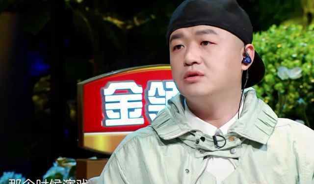陈赫包贝尔 本以为“阑尾炎兄弟”关系近，看到陈赫和包贝尔，才懂啥叫真兄弟