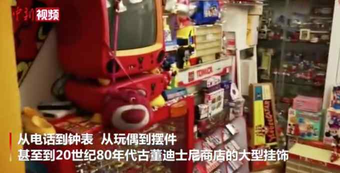 女孩将婚房打造成迪士尼博物馆 藏品过万件！网友：实名羡慕