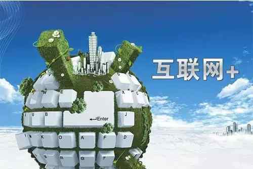 网红英文 2015十大年度流行语：网红、颜值等英文咋说