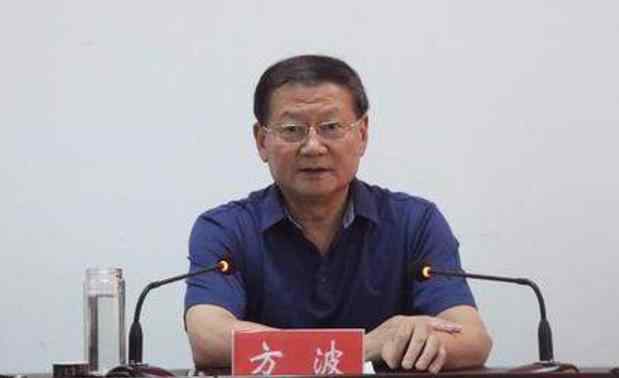 王铁投案自首 中央巡视反馈26天后，他到纪委投案自首