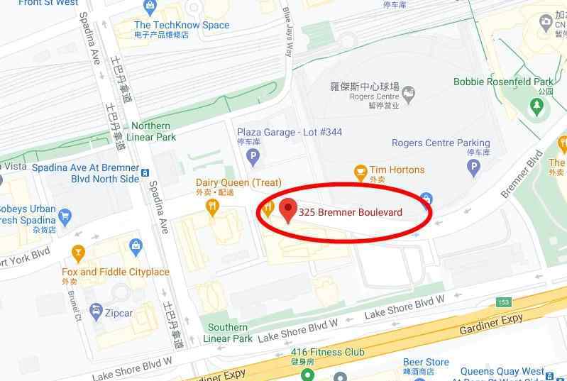 加拿大女留学生 加拿大女留学生餐厅打工，多次遭黑心老板偷拍，留学安全如何保障