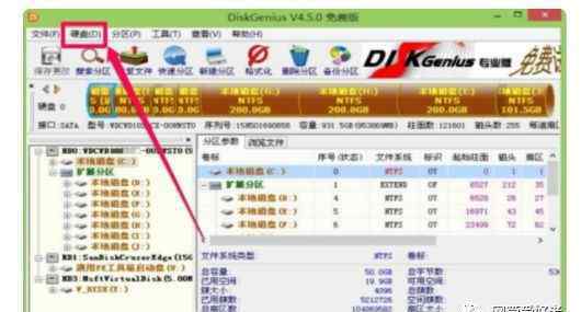 电脑开机显示自动修复 电脑开机显示启动修复怎么办
