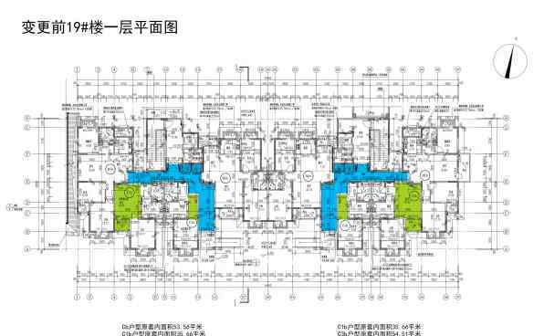 海德公园一号 西海岸湛园·海德公园一号规划变更 涉及住宅户型、面积变化