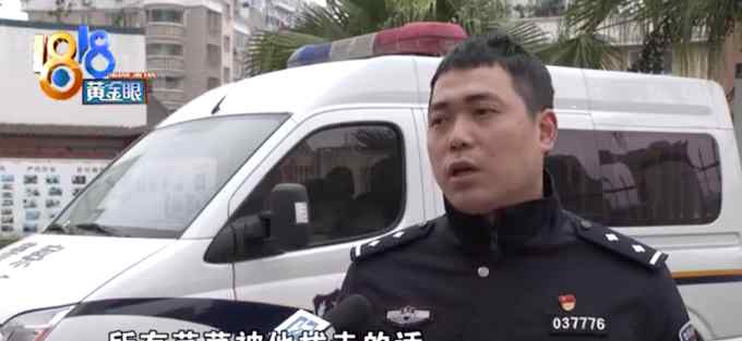 浙江俩男子为吃火锅去地里偷芹菜 一整块地被拔光！网友：现实版偷菜