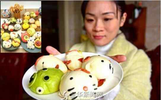卡通馒头 金华85后妈妈卡通馒头获点赞 每天要卖200多个