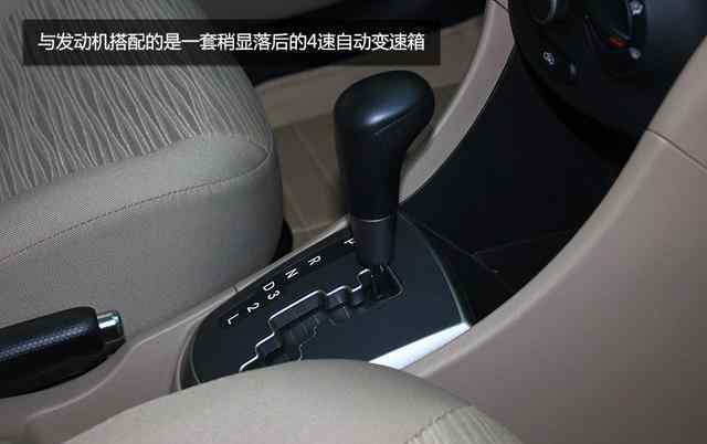 瑞纳哪里便宜 2014款瑞纳到店实拍 便宜实用