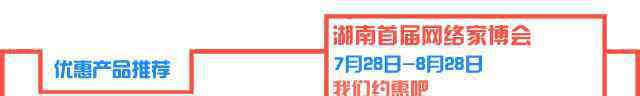 住宅楼层风水 高层住宅几楼风水最好 看风水选最佳住宅