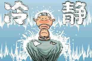计算机二级证书含金量 计算机二级证书含金量是多少，你知道吗？