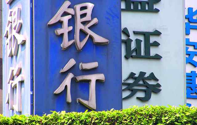 哪些央企是正部级 刷新你的认知！全国仅3家正部级央企，都是干嘛的？有人就在身边