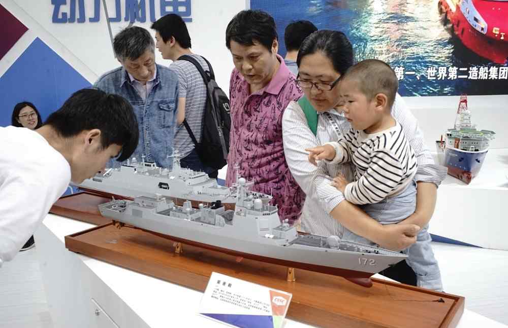 梅州舰 广东城市命名的海军军舰，除了不久前退役的两艘，还有多艘