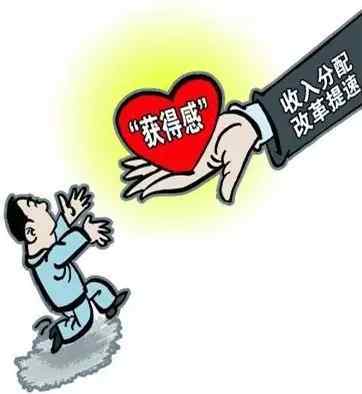 网红英文 2015十大年度流行语：网红、颜值等英文咋说