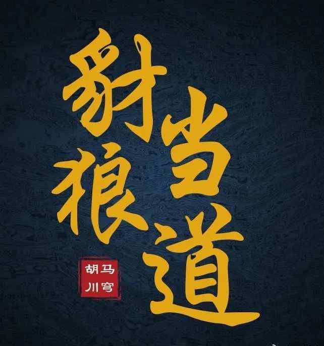 条纹花瓶 条纹花瓶的新文完结了