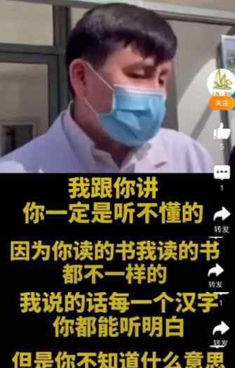 狗被咬伤能自己治愈吗 逼疯病毒的张文宏医生告诉你：被狗咬了到底该不该打狂犬疫苗