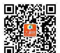 巴西世界杯开幕式 巴西世界杯今晚开幕 大湘足球宝贝32强13日首秀