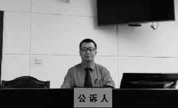 恐龙专家 办完盗掘倒卖化石案 这名检察官成了恐龙专家