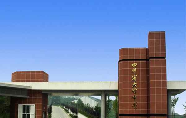 开江中学 四川达州名列前茅的5所高中，达州中学位列第三，你还知道几所？