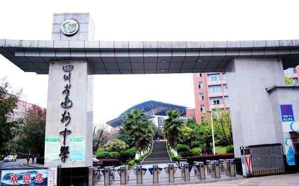 开江中学 四川达州名列前茅的5所高中，达州中学位列第三，你还知道几所？