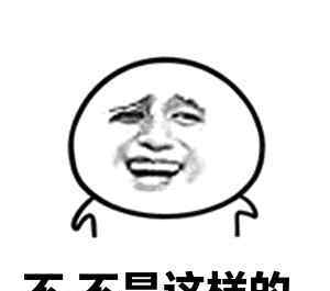 港澳通行证有效期多久 港澳通行证有效期是多长时间？