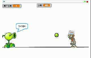 scratch作品 教你如何做出一个优秀的Scratch作品！
