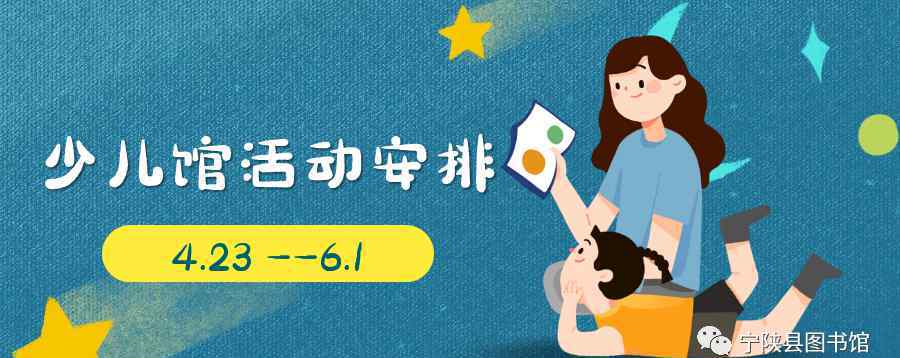 卡夫卡变虫记 线上绘本故事《卡夫卡变虫记》